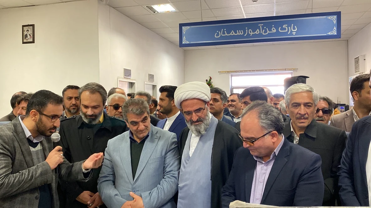 تصویر فعالیت آموزشی شرکت در رزومه